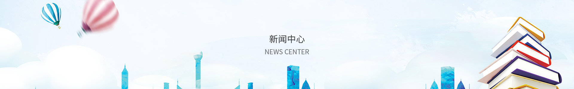 彩神lll在线